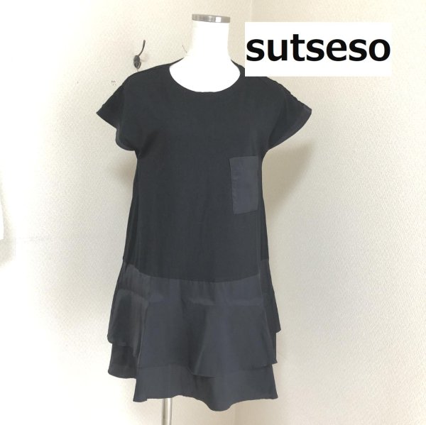 画像1: sutseso（スチェッソ）裾サテン 半袖 チュニック 黒 40号 L (1)