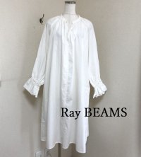 画像1: タグ付き Ray BEAMS レイビームス ナチュラル コットン シャツ ワンピース ロング ホワイト