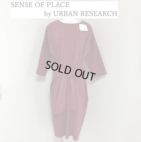 画像1: タグ付き　SENSE OF PLACE by URBAN RESEARCH　ポンチワンピース　ウエストリボン　長袖　膝丈　レッド　赤　　秋 (1)