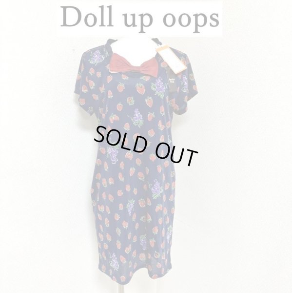 画像1: タグ付き　Doll up oops　レディース　ワンピース　膝丈　いちごプリント　Ｍ (1)