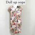 画像1: タグ付き　Doll up oops　レディース　ワンピース　膝丈　エレガント　フラワープリント　夏　ピンク　Ｍ　花柄　 (1)