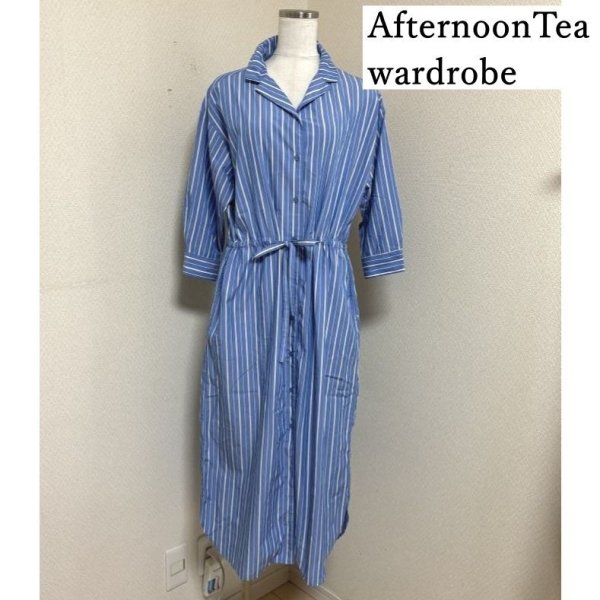 画像1: AfternoonTea　wardrobe(アフタヌーンティー) レディース　ロングワンピース　シャツワンピース　7分袖　ストライプ　MR　秋 (1)