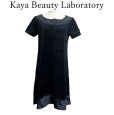 画像1: Kaya Beauty Laboratory　カヤビューティーラボ　スウェード調　半袖ワンピース　ネイビー　M (1)