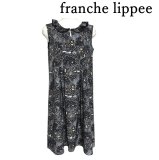 franche lippéeフランシュリッペ クリーム色 スウェットカーディガン franche lippéeフランシュリッペ クリーム色 スウェットカーディガン