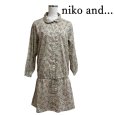 画像1: niko and...（ニコアンド）　花柄　シャツワンピース　長袖　襟付き　ベージュ　F (1)