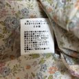 画像7: niko and...（ニコアンド）　花柄　シャツワンピース　長袖　襟付き　ベージュ　F (7)