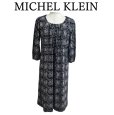 画像1: MICHEL KLEIN　ミッシェルクラン　ストレッチワンピース　5分袖　ひざ下　膝下　グレー　レトロドット　38号 (1)