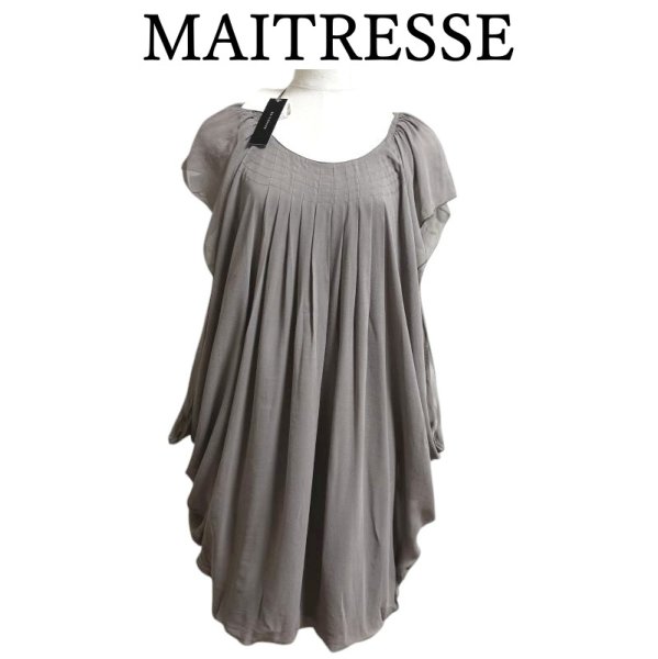 画像1: MAITRESSE メトリーゼ　シルクシフォンワンピース　ひざ丈　おでかけ　ドレープワンピース　ブラウン　F (1)
