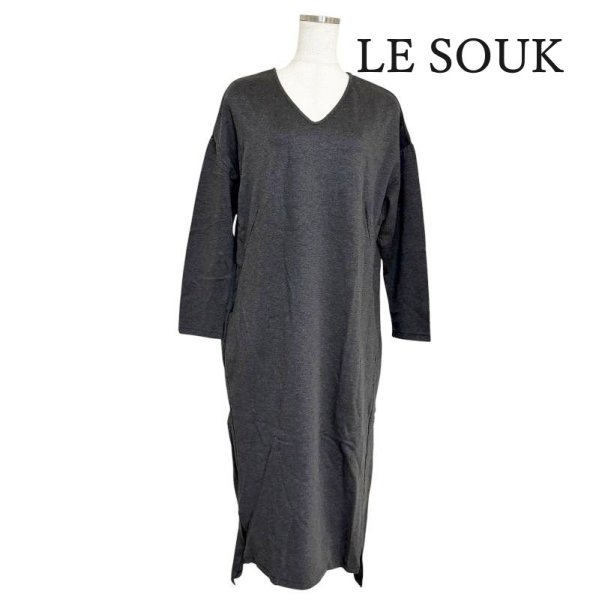 画像1: LE SOUK　ルスーク　ポンチワンピース　Vネック　長袖　ロングワンピース　ダークグレー　F　秋　冬 (1)