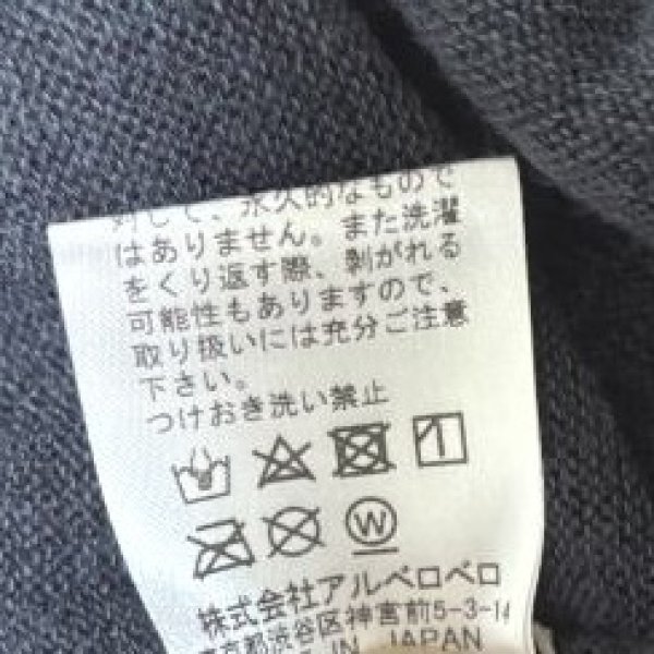 画像10: アルベロベロ　タートルネック　フリースチュニック　マイクロフリース　ブタワッペン　膝丈ワンピース　グレー　 (10)