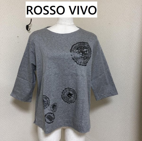 画像1: ROSSO VIVO 熱転写スタンプ 7分袖カットソー グレー (1)