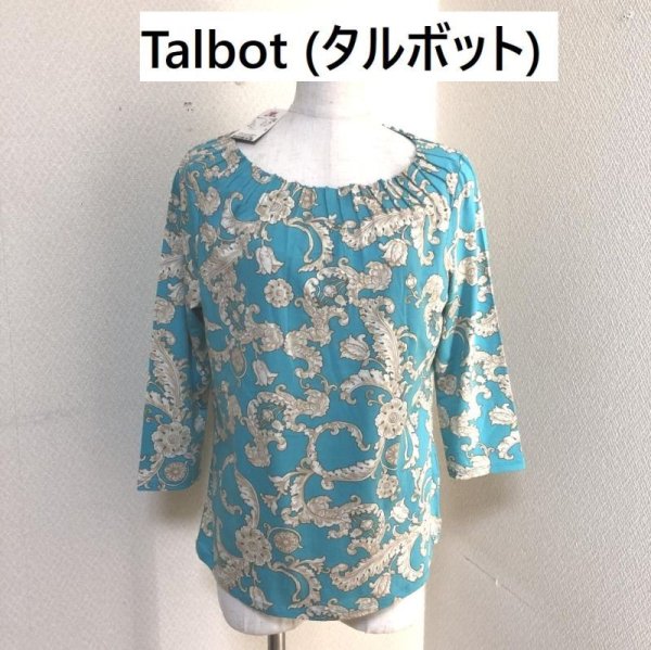 画像1: タルボット スカーフ柄 7分袖カットソー エメラルド (1)