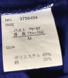 画像4: レディース 7分袖 カットソー ブルー M めがねプリント (4)