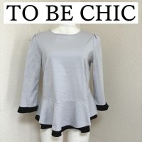 画像1: TO BE CHIC(トゥービーシック)　ペプラム　カットソー　グレー　40号