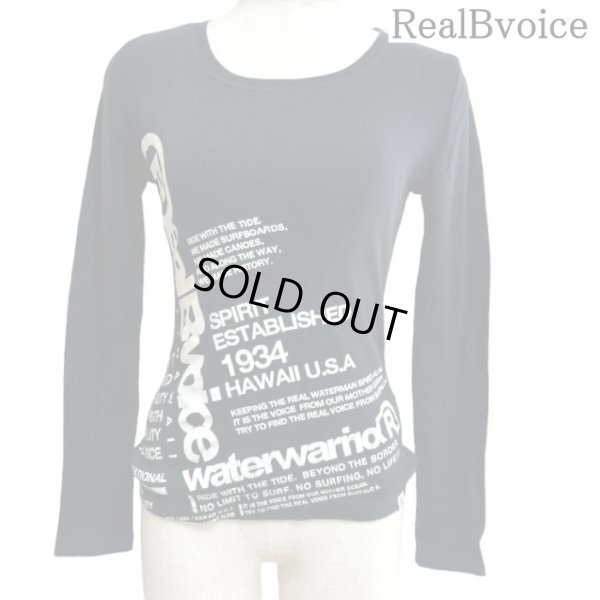 画像1: RealBvoice リアルビーボイス　レディース　Tシャツ　長袖　ブラック (1)