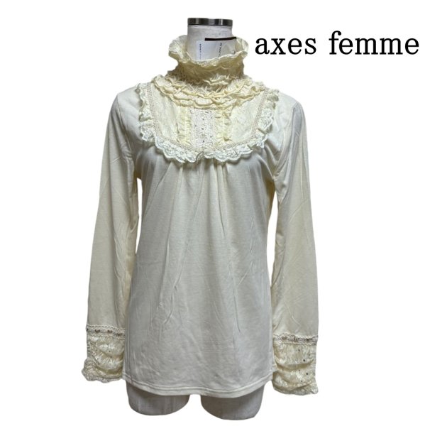 画像1: axes femme アクシーズファム　レディース　カットソー　長袖　レース切り替えタートル　アイボリー (1)