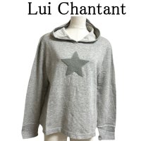 画像1: Lui Chantant　ルイシャンタン　フード付きトレーナー　長袖　ショート丈　グレー　星ワッペン