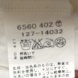 画像5: INDIVI　レディース　カットソー　ティアード　7分袖　白　無地　ホワイト　38号 (5)