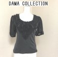 画像1: DAMA collection（ダーマ・コレクション）40代 50代 シフォン付き サマーニットグレーS (1)