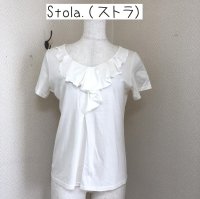 画像1: セール Stola. ストラ フリル付き 半袖カットソー 白