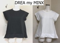 画像1: DREA my MINX 裾広がり ショートトップス L