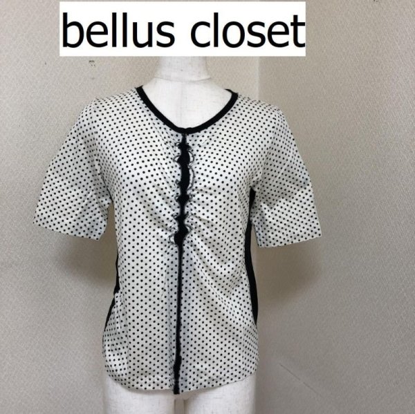画像1: bellus closet（ベルスクローゼット） ドット 5分袖カットソー (1)
