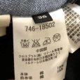 画像7: ATSURO TAYAMA（アツロウ タヤマ）前上がり フレアスリーブ デニム切替 スウェット Tシャツ 半袖 (7)