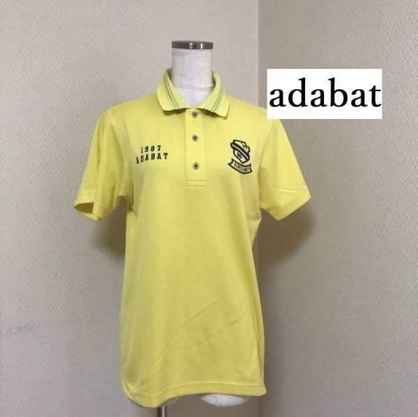 画像1: adabat（アダバット）レディース ゴルフシャツ 半袖 イエロー 44号 大きいサイズ (1)