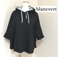 画像1: blancvert（ブランベール）お洒落 フード付き プルオーバー 5分袖 黒