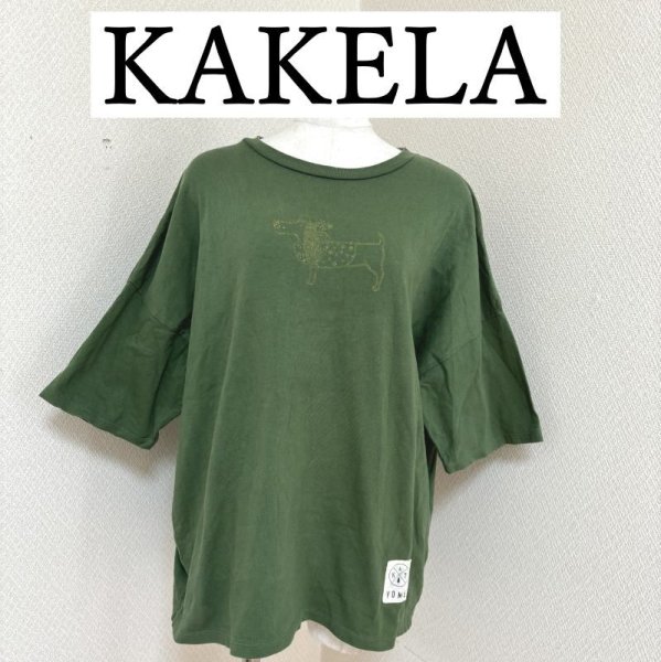 画像1: KAKELA　カケラ　ヘビーウェイト　レディース　半袖　Tシャツ　古着　グリーン　ダックスフント　犬 (1)