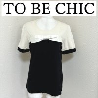 画像1: TO BE CHIC(トゥービーシック)　レディース　カットソー　半袖　コンビ　リボン付き　黒　アイボリー