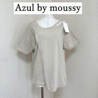 画像1: タグ付き　Azul by moussy　レディース　カットソー　半袖　ベージュ　2WAY　レイヤード