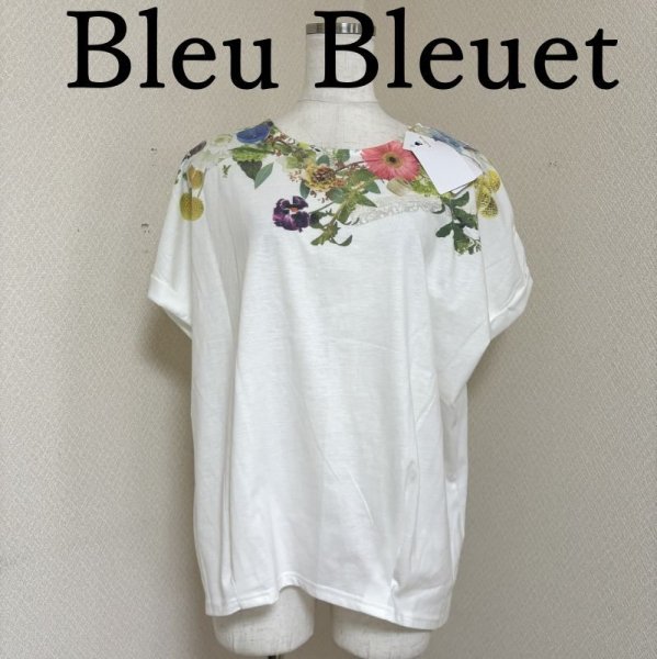 画像1: Bleu Bleuet　ブルーブルーエ　半袖　カットソー　前上がり　ホワイト　フルーツ柄 (1)