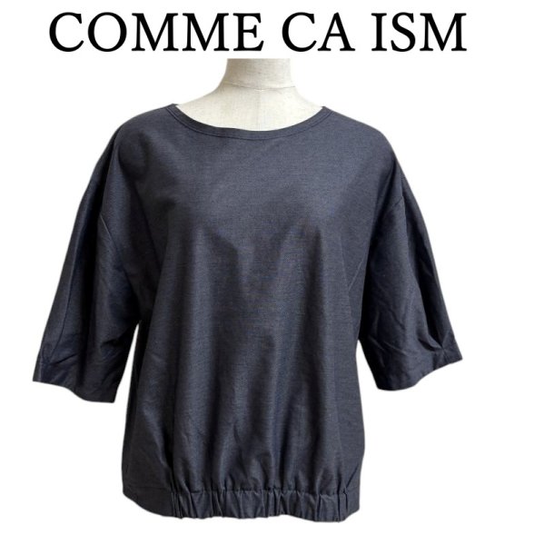 画像1: COMME CA ISM　コムサイズム　レディース　 ボリュームスリーブ 　Tシャツ　半袖　前上がり　デニムライク　11号 (1)