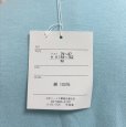 画像6: VISBY　レディース　Tシャツ　半袖カットソー　かたつむり　ライトブルー　M (6)