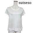 画像1: sutseso（スチェッソ）レディース　半袖カットソー　フレンチスリーブ　白　無地　レース付き　40号 (1)