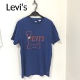 画像1: リーバイス メンズ 半袖 Tシャツ ブルー S (1)