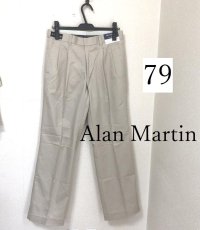 画像1: Alan Martin（アラン マーティン）メンズ スラックス パンツ ベージュ ツータック  79