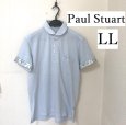 画像1: Paul Stuart ポールスチュアート メンズ ポロシャツ 半袖 無地 水色 L (1)