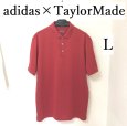 画像1: adidas アディダス×テーラーメイド クライマクール メンズ ストレッチシャツ 半袖 襟付き レッド (1)