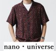 画像1: タグ付き nano・universe（ナノ・ユニバース） メンズ 幾何学レーヨン オープンカラー シャツ 半袖 L (1)