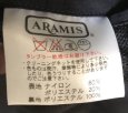 画像6: ARAMIS アラミス メンズ アウター ナイロン ジャケット ネイビー L (6)