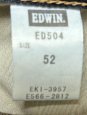 画像5: EDWIN 504 ルーズストレート メンズ ジーンズ ワンウォッシュ 52 メンズ 大きいサイズ (5)
