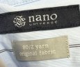 画像3: nano universe　ナノユニバース　メンズ　レギュラーカラーシャツ　長袖　ストライプ　水色　M (3)