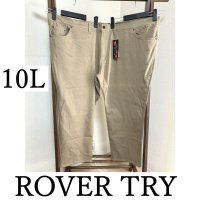 画像1: タグ付きROVER TRYメンズ　キングサイズ　大きいサイズ　カジュアル　メガストレッチ　股ずれしにくい　ノータックパンツ　ベージュ　10L