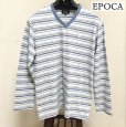 画像1: EPOCA UOMO　エポカウォモ×アズ　メンズ　長袖Tシャツ　Vネック　ボーダー　ロンT　　ライトブルー (1)