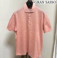 画像1: GRAN SASSO グランサッソ　メンズ　ポロシャツ　半袖　オレンジ (1)