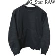 画像1: G-Star RAW　メンズ　裏起毛トレーナー　黒　S　カンガルーポケット (1)