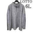 画像1: LOTTO ロット メンズ 大きいサイズ　トレーナー　ハーフジップ 杢 裏ボア　6L　グレー (1)