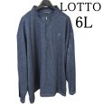 画像1: LOTTO ロット メンズ 大きいサイズ　トレーナー　ハーフジップ 杢 裏ボア　6L　ネイビー (1)